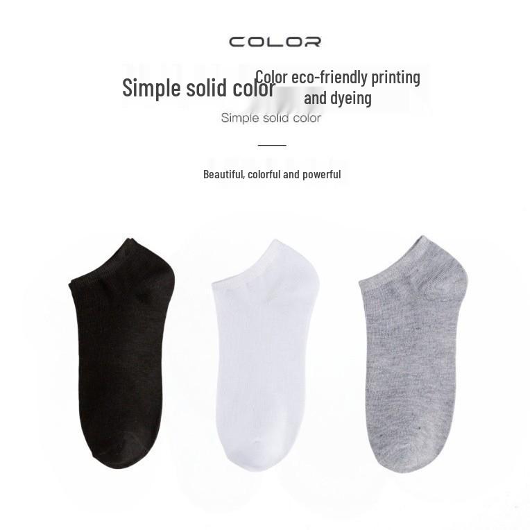 Мужские летние дышащие влагоотводящие устойчивые к запаху антибактериальные спортивные носки - короткие, однотонные, универсальные.