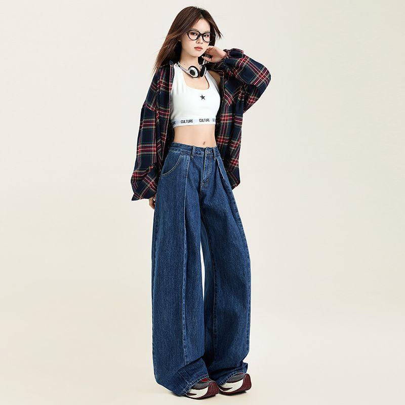 Autumn new dark blue jeans women's loose wide-leg straight-leg pants