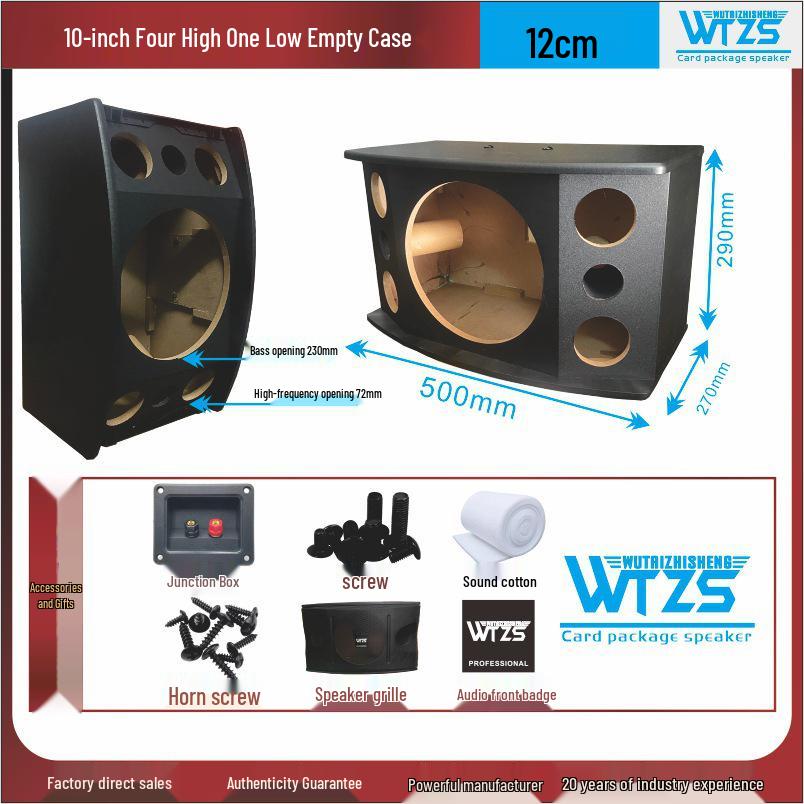 3-полосный акустический кабинет для домашнего аудио и KTV: 8, 10, 12 дюймов Деревянный для танцев/собраний