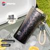 Термокружка Pepsi Ice Crack 620 мл