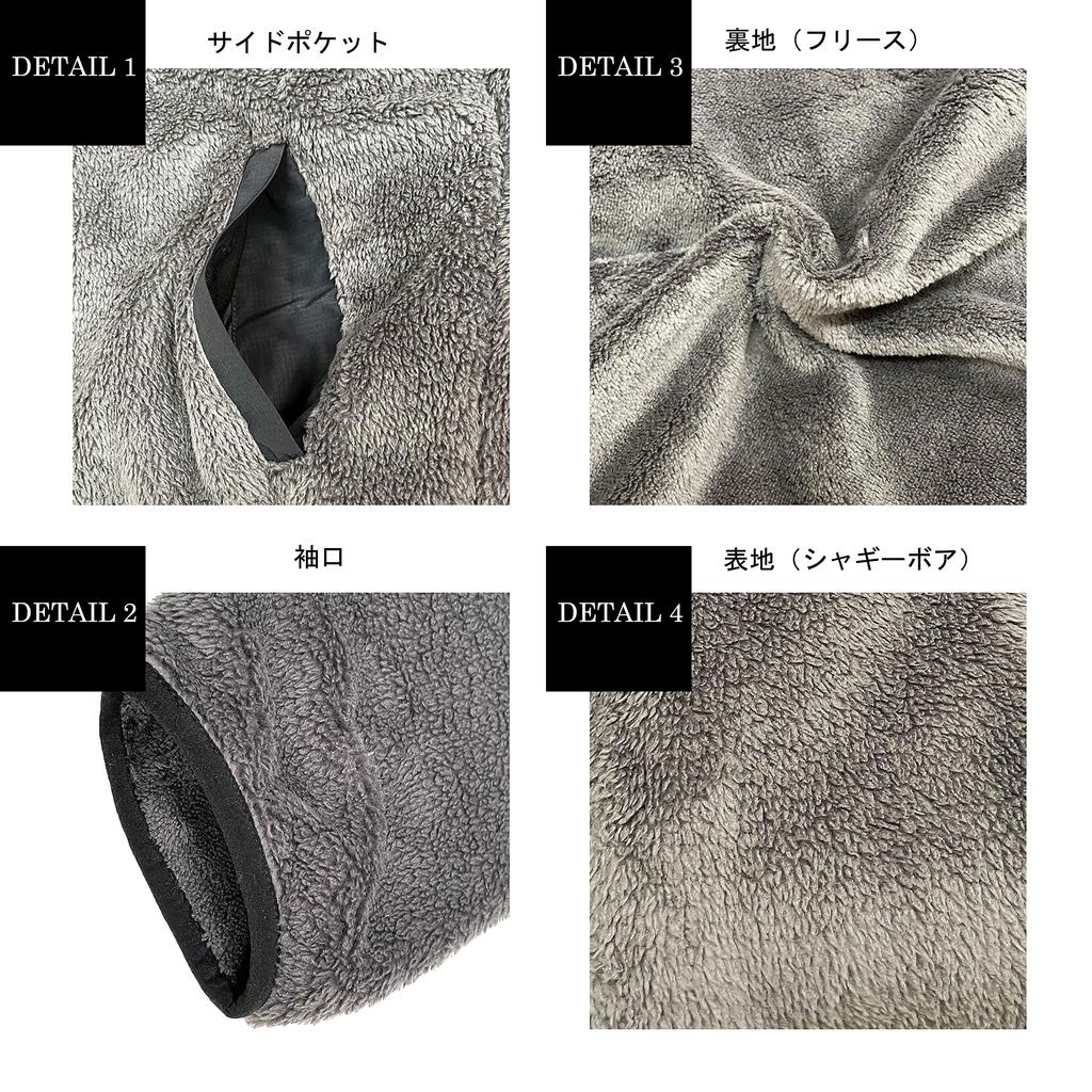 Converse Converse Stand Collar Shaggy Boa LL Men's Jacket, M, L, (JP, Alphabet, L, Khaki)