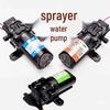 12-В Миниатюрный Высоконапорный Самозаливной Сельскохозяйственный Электрический Опрыскиватель и Насос для Мойки Автомобилей