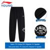 Li-Ning Унисекс летний спортивный костюм для детей