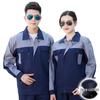 Men's Flame-Retardant Autumn/Winter Welding Workwear Set - Durable, Dirt-Resistant, Anti-Scald, Long-Sleeve Cotton Clothing for Auto Repair.