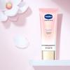 Лосьон для тела Vaseline Vitamin Brightening с ниацинамидом
