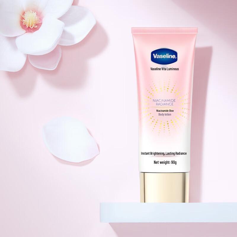 Лосьон для тела Vaseline Vitamin Brightening с ниацинамидом