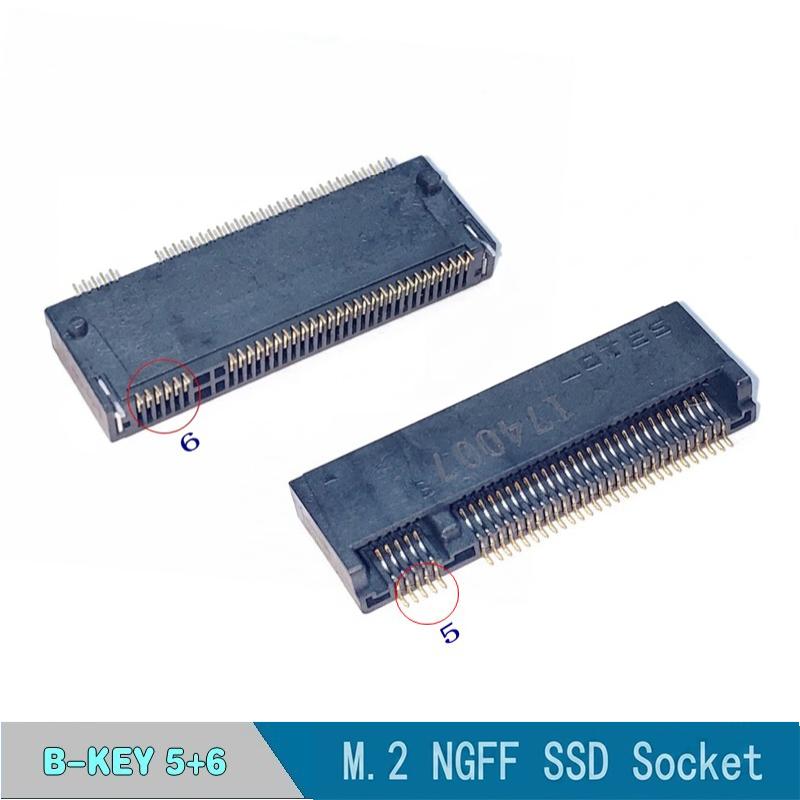 Высокоскоростной разъем NGFF M.2 SSD 5 шт. 67P A/B/E/M Ключ 2.3/3.2/4.2/8.5H для сборки/обновления игрового ПК
