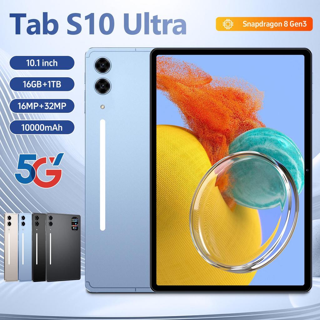 Трансграничный эксклюзивный умный планшет Tab S10 Ultra