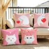 Cute Cat with HeartShaped Cushion Cover Soft Plush Throw Pillow Cover DoubleSided Cushion Case Sofa Bedroom Home Decor