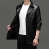 Новая мужская ветровка средней длины из натуральной кожи, модное и красивое кожаное пальто, модная куртка с воротником для молодежи и людей среднего возраста