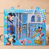 Cartoon Style Creative Stationery Gift Set