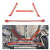 GAC Aion S Anti-Roll Bar: Chassis Reinforcement and Damping Balance Upgrade