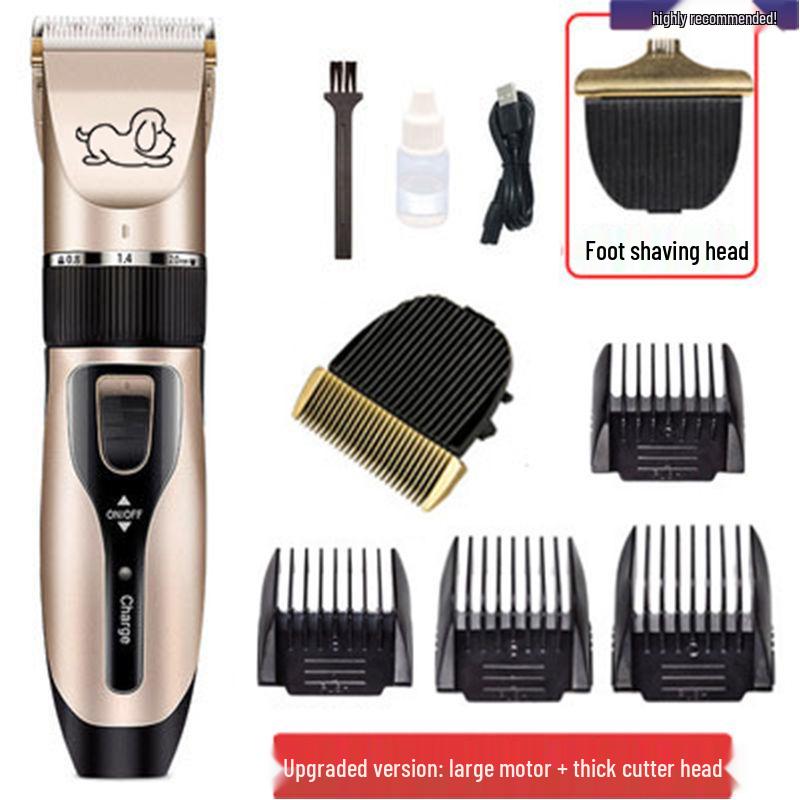 Домашняя электрическая машинка для стрижки шерсти для собак и кошек - Бритва для крупных собак и шерсти на лапах тедди