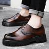 Men's Casual Leather Shoes Fashion Business Dress Shoes Trend British Style Youth Platform Big Head Leather Shoes Casual Shoes