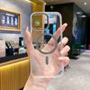 Подходит для чехла для мобильного телефона IPhone16promax Простой прозрачный магнитная адсорбция Не желтеющий 15/14 Противоударный 13 Защитный чехол
