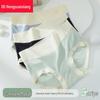 Hengyuanxiang Women's Modal Antibacterial Seamless High-Waist Briefs (3-Pack)