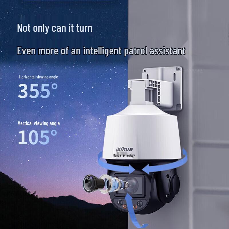 Dahua 4MP PoE PTZ Camera with 15x Zoom and Full-Color Night Vision CN plug (adapter included)
