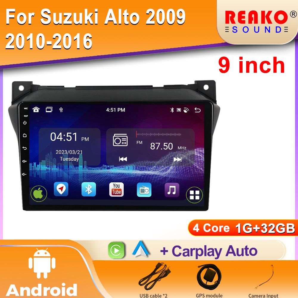 GPS автомобильный 2din DVD Carplay для Suzuki Alto 2009 2010-2016 Andorid авто навигационный плеер радио мультимедиа головное устройство сенсорный IPS