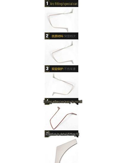 GL6 Stainless Steel Center Console Decorative U-Shaped Bright Ring and Gear Shift Cup Sticker