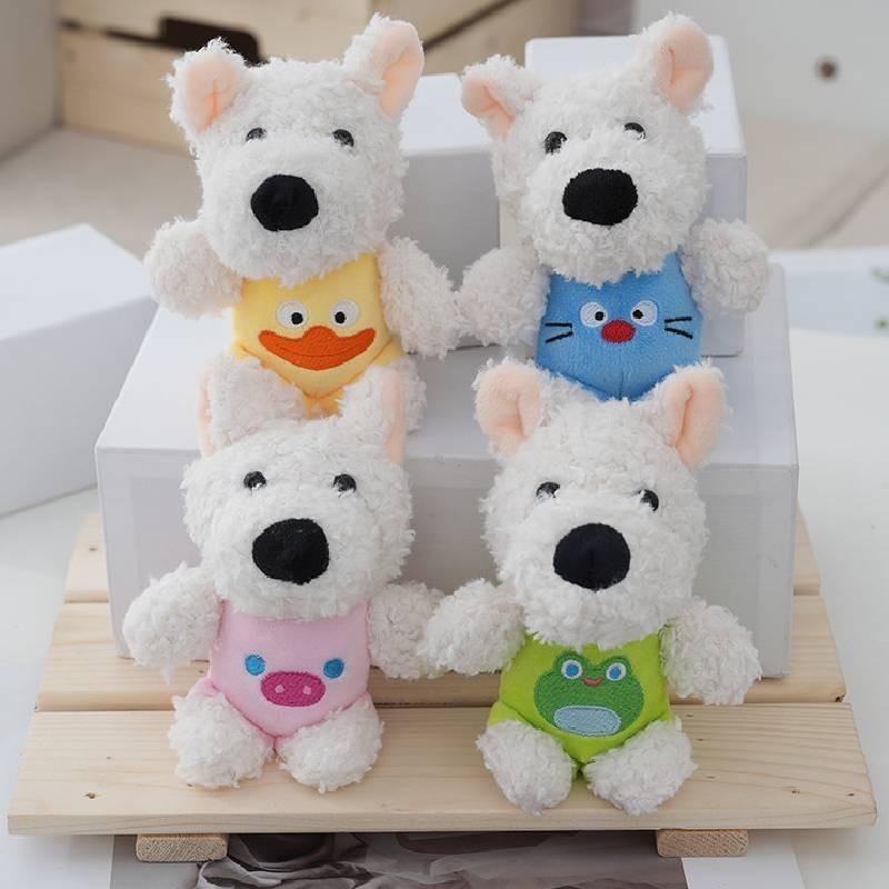 Cute Adorable Westie Dog Plush Keychain Stuffed Animal Bag Charm In Multiple Colors