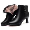 Fashion Winter Plush Velvet Pure Black Microfiber Shoes Women Pointed Toe Office Soft Leather Sole Boots Crystal Sewing Design Boots