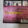 [USED] Korean drama DVD "Secret Women" (full episodes) Song Yuna x Kim So-yeon