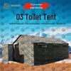 Jungle Dragon 03 Emergency Relief Toilet Tent