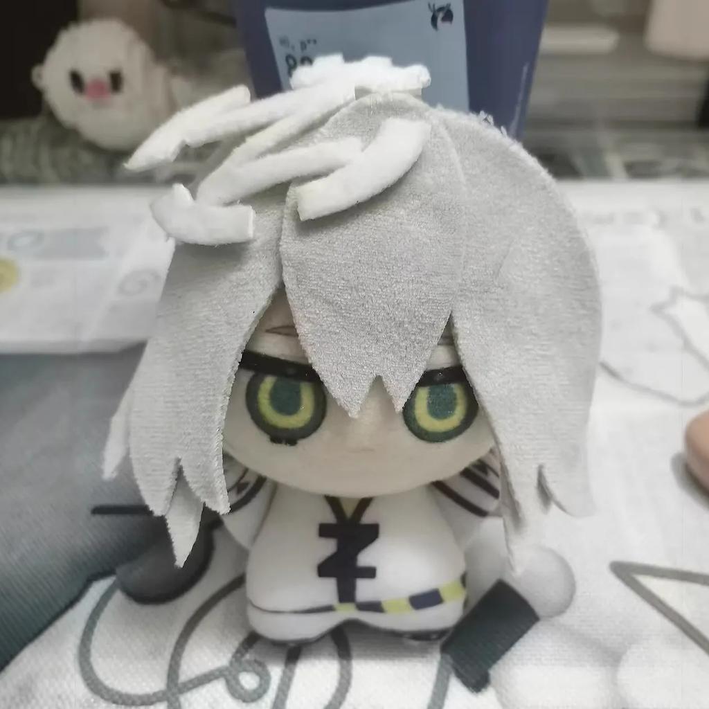 Stuffed 10Cm Compilations Anime Aotu World Ray Cotton Doll Toy Plush Pendant Creative Meeting Gift For Friends Or Birthday Gifts