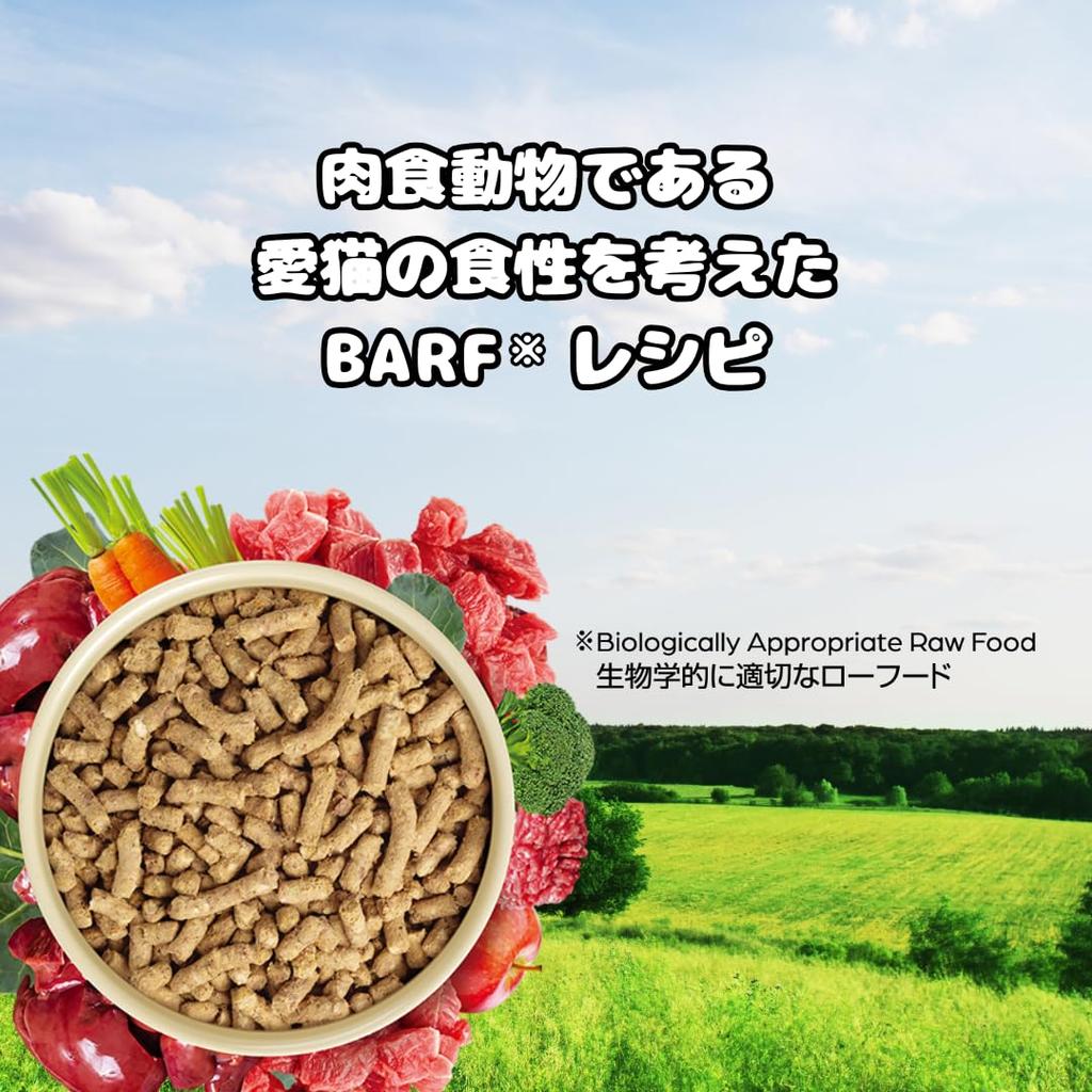 Сублимированный сырой корм для кошек Frontier Pets, австралийская говядина свободного выгула, 100 г, полноценное питание для кошек всех стадий жизни