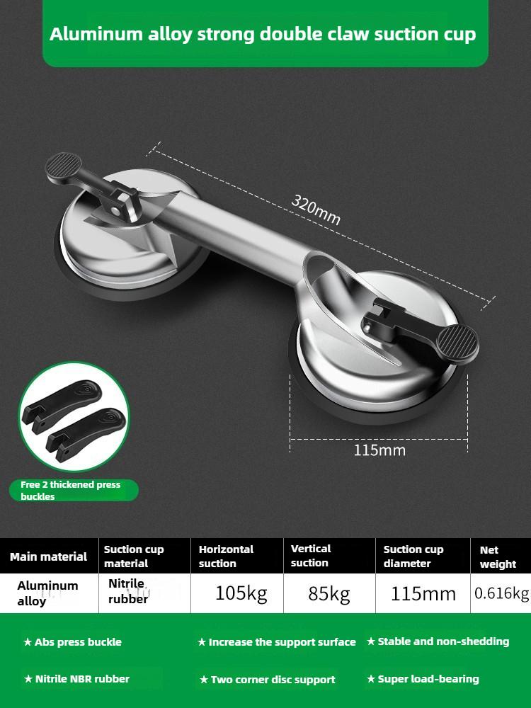 Вакуумная присоска с захватом, присоска, пластина, одинарный захват, двойной захват, три захвата, присоска для плитки, стекла, напольного присоса, подъемный инструмент