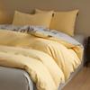 High-end thickened pure cotton brushed bedding four-piece set with pure cotton new autumn/winter duvet covers, fitted sheets, and bedding