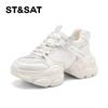 Saturday Mesh Breathable Dad Shoes