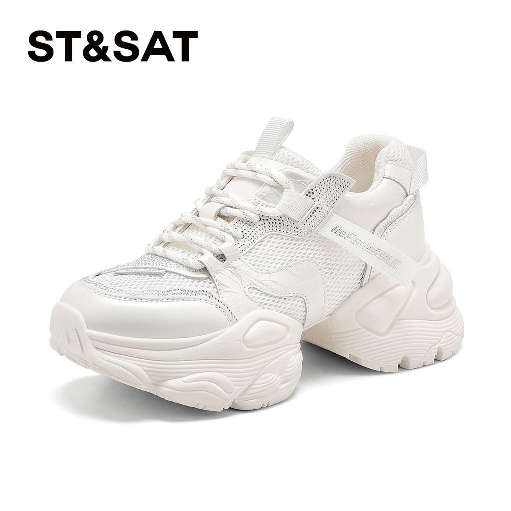 Saturday Mesh Breathable Dad Shoes