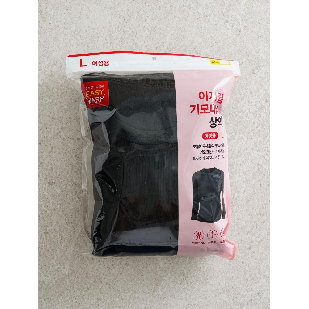 DaiSo [bruShed] Easy Warm Women S bruShed Нижнее белье Верх L