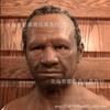 Крест-зеркало Хэллоуин новая старик маска старушка капюшон наряд реквизит на месте старик
