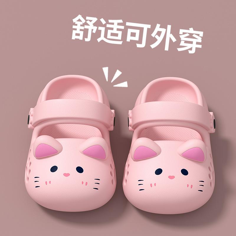 Children's Summer Cartoon Cute Clogs for Boys and Girls, Outdoor Closed-Toe Non-Slip Soft Sole Infant Baby Sandals