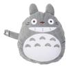 Marushin Hooded Neck Studio My Neighbor Large Totoro Neck Pillow with Transforms Into a Plush 1145016600 Pillow, Ghibli's Totoro, Beads, Reversible,