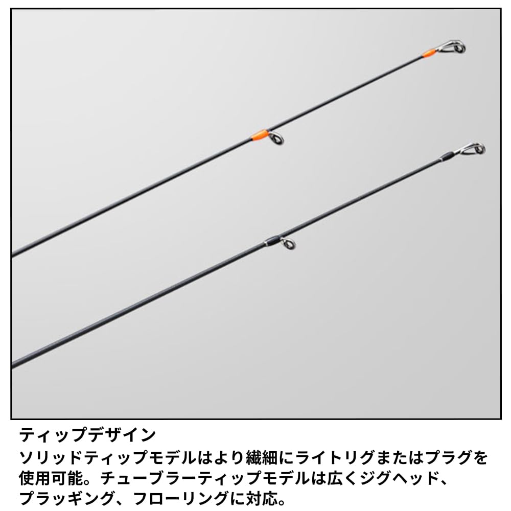 Major Craft Rockfish Rod Rock Liver 1G Light Game Модель Tubular Модель RVL1-T862MH