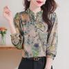 Chic Retro Chiffon Shirt for Women - Stylish & Age-Reducing Autumn 2023 Top
