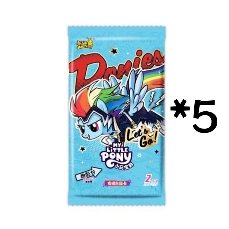 My Little Pony Полный набор теней для век «Веселье» Коробка Эплджек Флаттершай Редкая Коллекция CR Карта Предварительного выпуска Карта