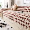 British Wind Sofa Towel Does Not Shed Hair Shu Cotton Lint Winter Soft Waxy Thickened Non-slip Plush Cover Sofa Cover Cover Cloth