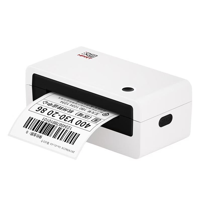 HPRT N31 Desktop Thermal Express Waybill Printer CN plug (adapter included)