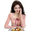 Розовая квадратная горловина с длинным рукавом в корейском стиле для женщин - Шикарный осенне-зимний базовый топ