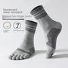 Men's Mid-Tube Pure Cotton Deodorant Split-Toe Socks – Breathable, Sweat-Absorbent, Thick for Autumn and Winter Sports.