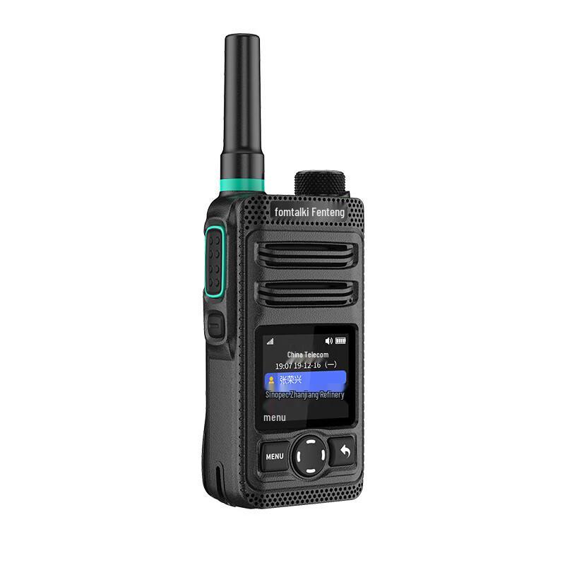 Fomtalk FB600EX Public Network Explosion-Proof Walkie-Talkie (CN version)