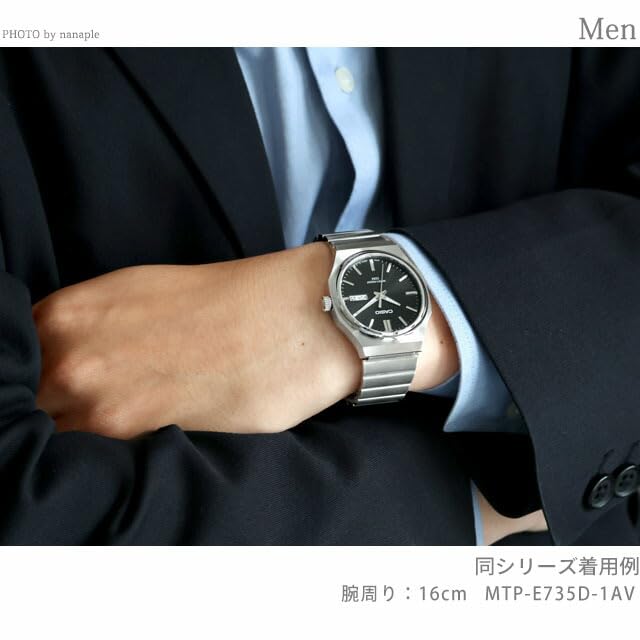 Дешевые стандартные кварцевые часы CASIO для мужчин MTP-E735D-7AV