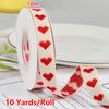 Украшения для вечеринки Ленты Любовь Упаковка для цветов Упаковка для подарков Декор на День святого Валентина