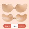 Breathable Invisible Lift Nipple Stickers for Women - Ideal for Summer, Weddings, Anti-Convex, Perfect for Big or Small Breasts.