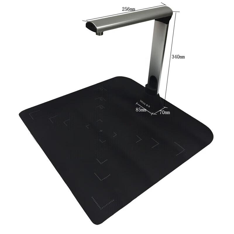 UNIS Unispro G660 High-Speed A3 Document Camera CN plug (adapter included)