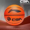 Li-Ning CBA Баскетбольный мяч для зала/улицы